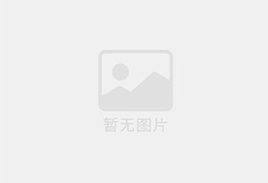 启东防水补漏公司的电话号码是多少？